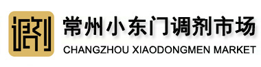廊坊度晨防火材料有限公司